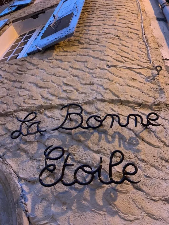 La Bonne Etoile - The Good Star Apartment Moustiers-Sainte-Marie France